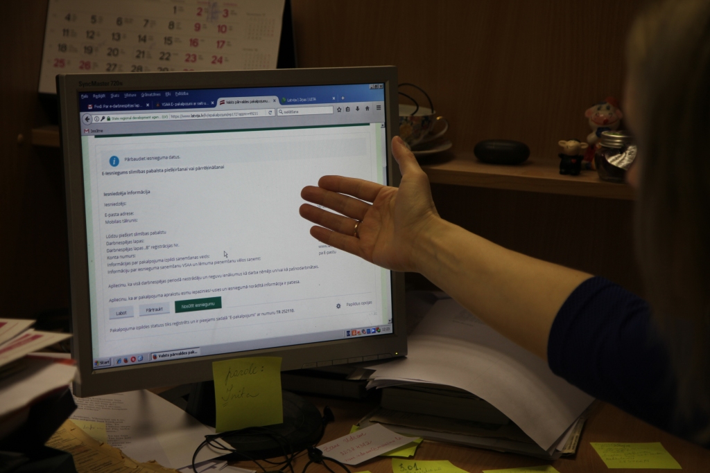 Autors: Gatis Bogdanovs (no arhīva)