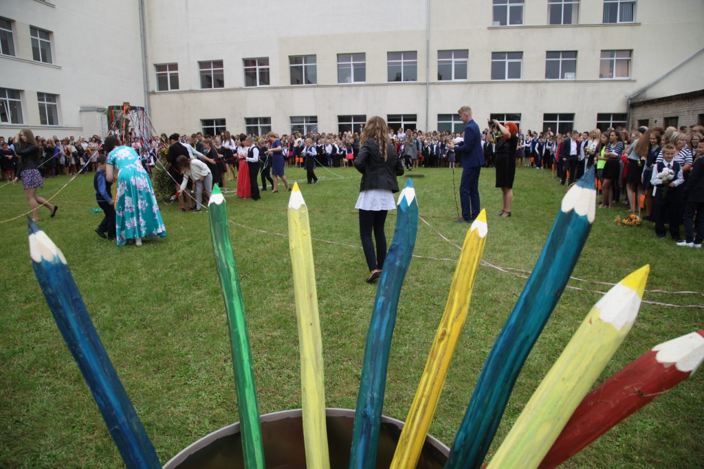 Autors: Gatis Bogdanovs