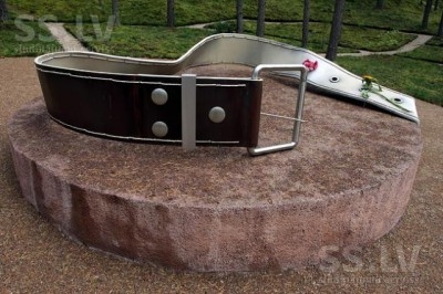 Autors: ilustratīvs