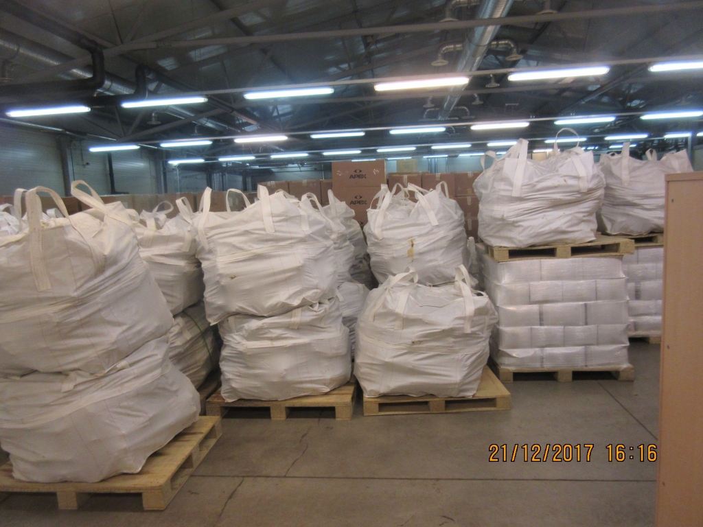 Autors: no VID arhīva