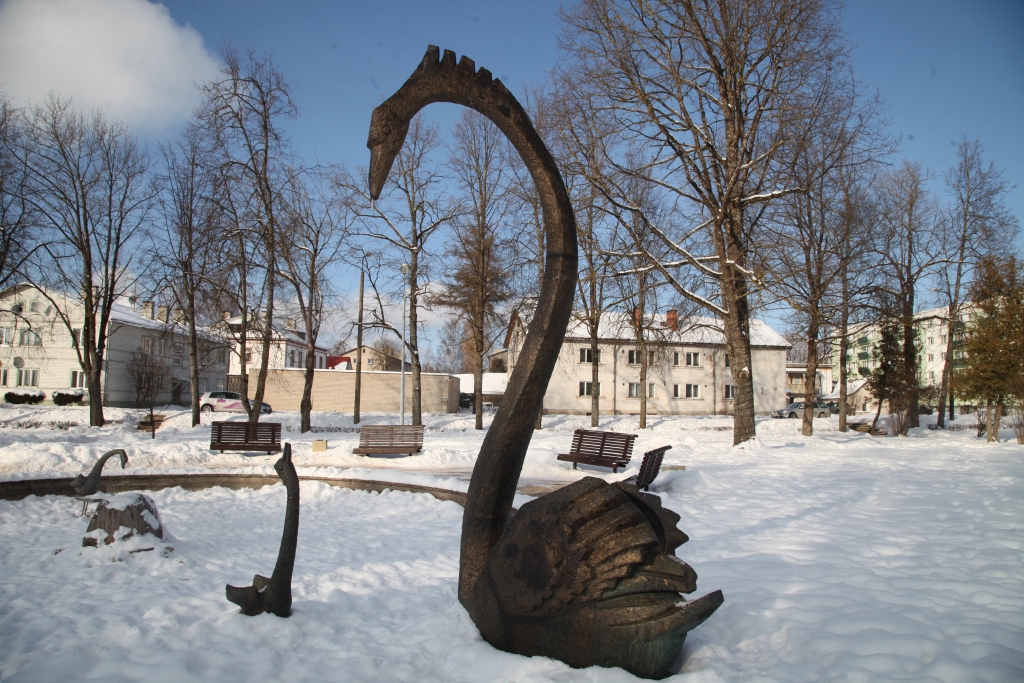 Autors: Gatis Bogdanovs