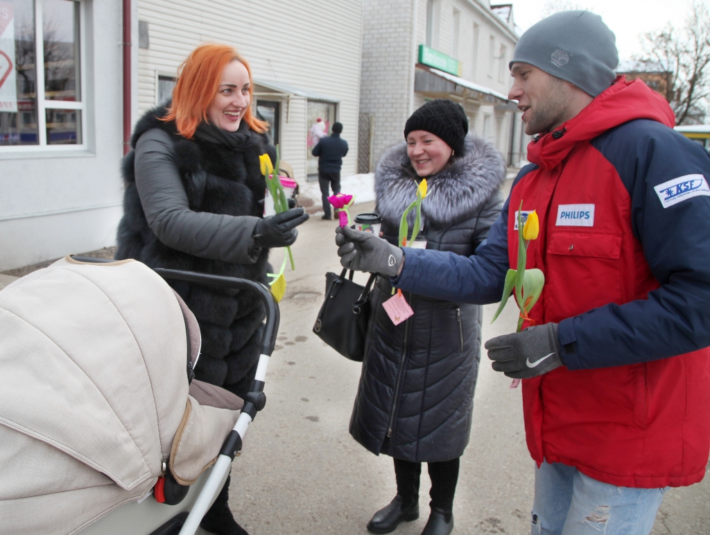 Autors: Gatis Bogdanovs