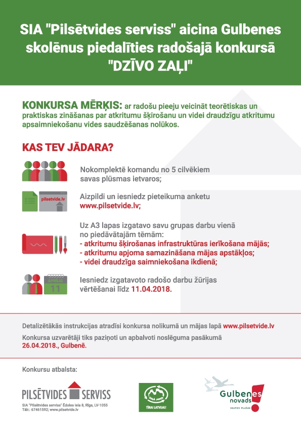 Aluksniesiem.lv raksta attēla aizvietotājs