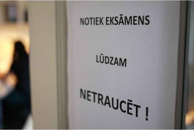 Autors: ilustratīvs