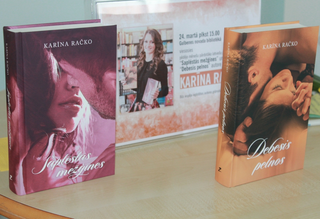 Autors: no Gulbenes bibliotēkas arhīva 