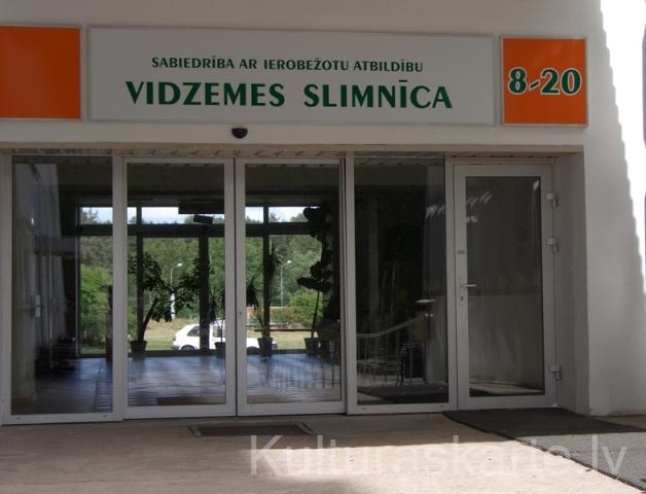 Vidzemes slimnīca.
Autors: Publicitātes foto