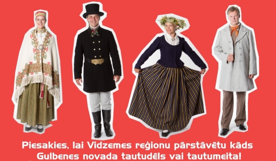 Autors: www.gulbene.lv