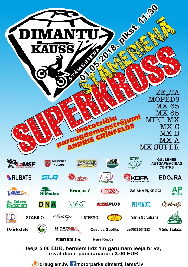 Aluksniesiem.lv raksta attēla aizvietotājs