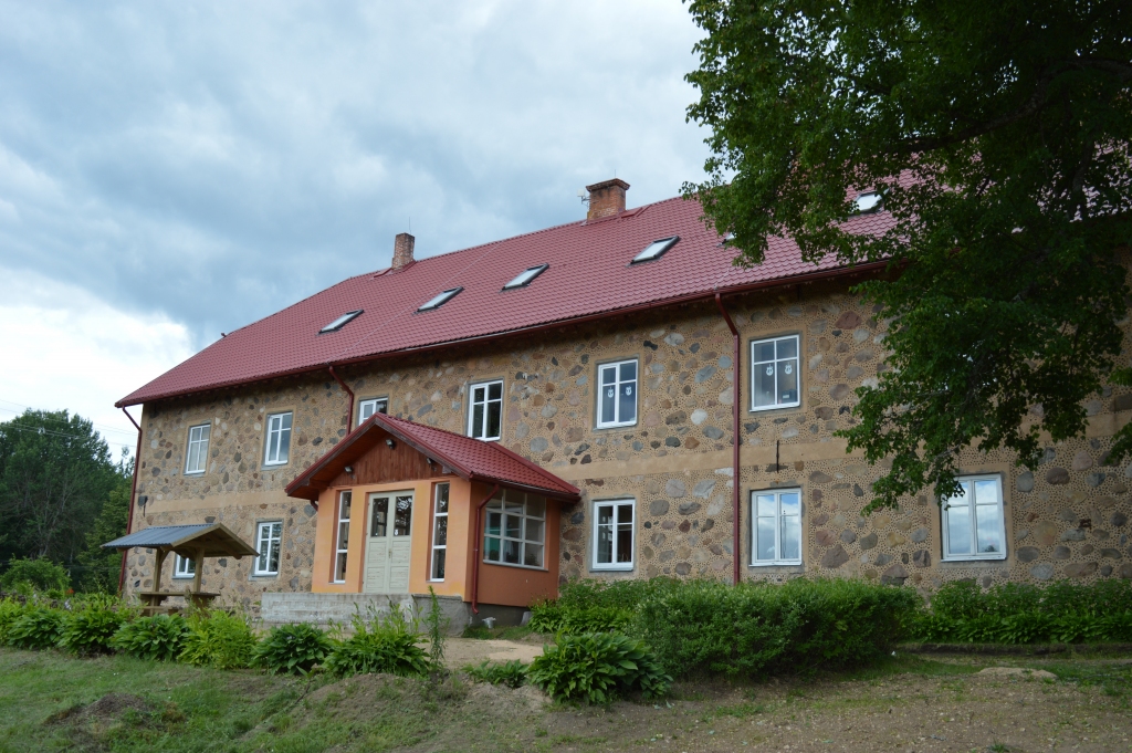 Rankas pagasta kultūrvēsturiskā mantojuma centrs.
Autors: no Gulbenes novada pašvaldības aģentūras “Gulbenes tūrisma un kultūrvēsturiskā mantojuma centrs” arh