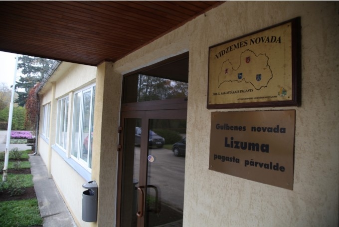 Autors: no Dzirksteles arhīva