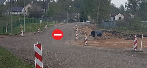 Autors: www.gulbene.lv