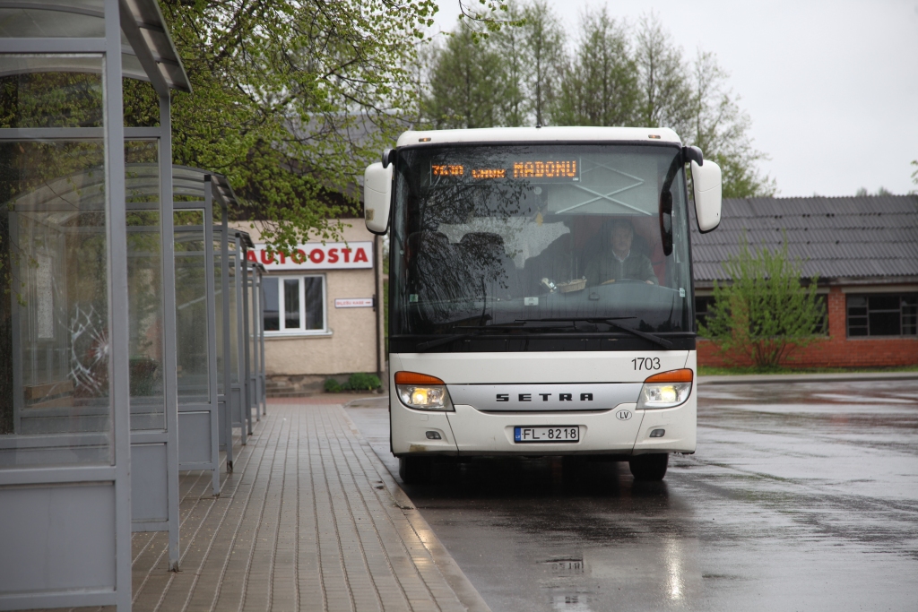 Uz Gulbeni - kaut no Liepājas! Tagad bērniem nav nekādu šķēršļu braukt mācīties uz šā Vidzemes novada skolām. Nodrošināta ir izmitināšana internātā par brīvu. Tiks atmaksāta braukšanas biļete no mājām uz skolu un atpakaļ vienu reizi nedēļā. 	
Autors: Gatis Bogdanovs