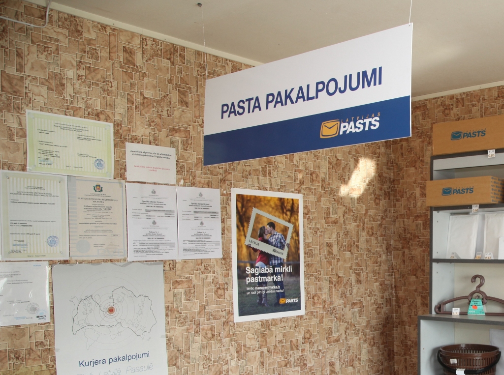 Autors: no Dzirksteles arhīva