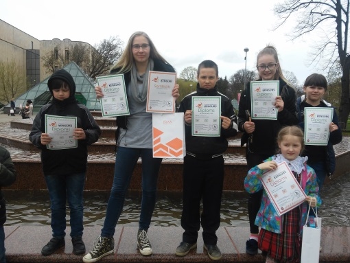 Autors: www.gulbene.lv