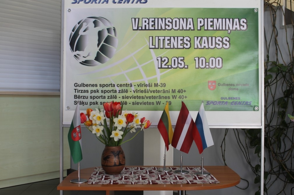 Autors: Ziedoņa Lazdiņa foto