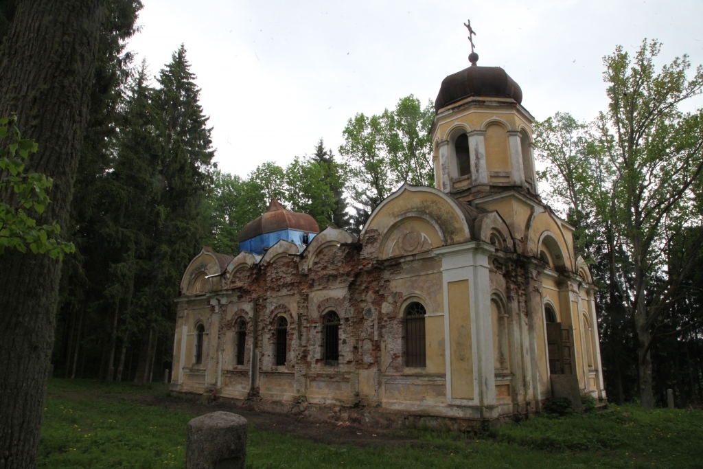 Autors: Gatis Bogdanovs