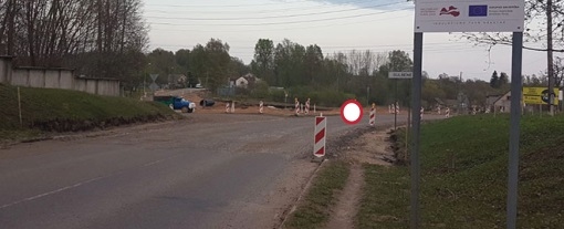 Autors: www.gulbene.lv