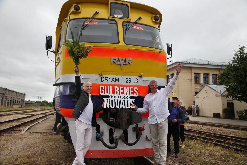 Autors: Gatis Bogdanovs