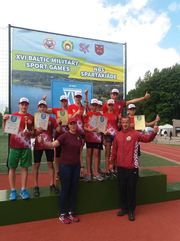 Autors: Jana Igaviņa (facebook.com)