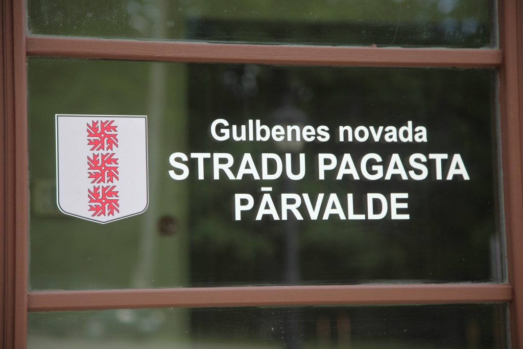 Autors: Gatis Bogdanovs