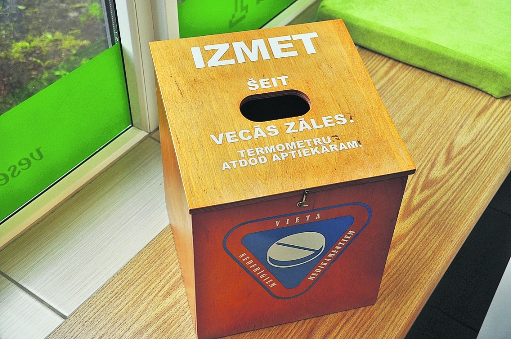 Autors: Dainis Ģelzis