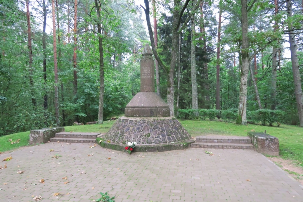 Aluksniesiem.lv raksta attēla aizvietotājs