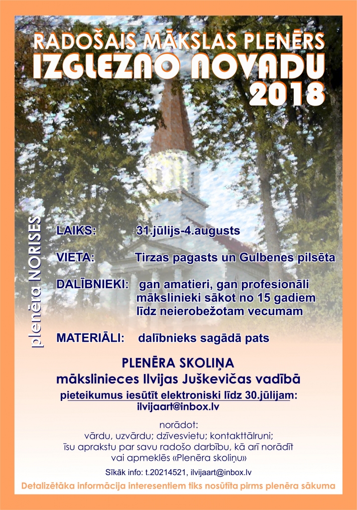 Aluksniesiem.lv raksta attēla aizvietotājs