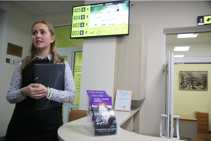 Autors: no Dzirksteles arhīva