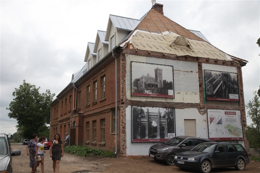 Autors: Gatis Bogdanovs