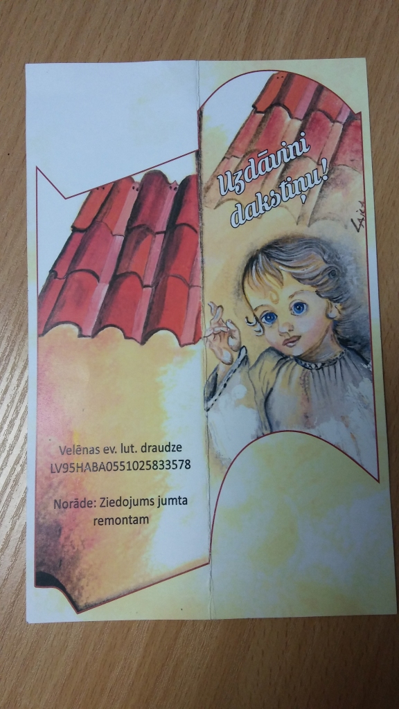 Aluksniesiem.lv raksta attēla aizvietotājs