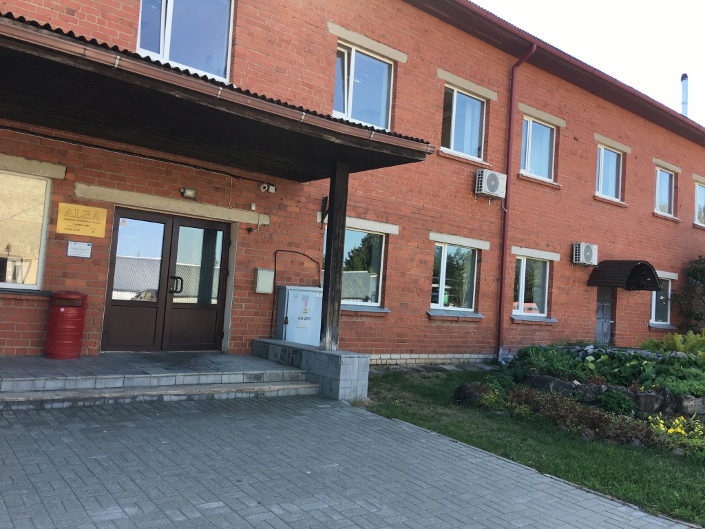 Nav svarīgi, kam pieder SIA “Alba”. Svarīga cena, kādu par saviem sniegtajiem pakalpojumiem no iedzīvotājiem turpmāk prasīs šis uzņēmums. 	
Autors: Diāna Odumiņa