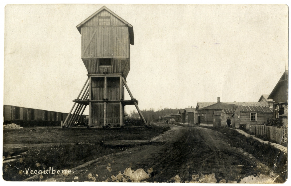 Foto redzama Dzelzceļa iela un apbūve 20.gadsimta 20.gados.     
Autors: no GVMM krājuma