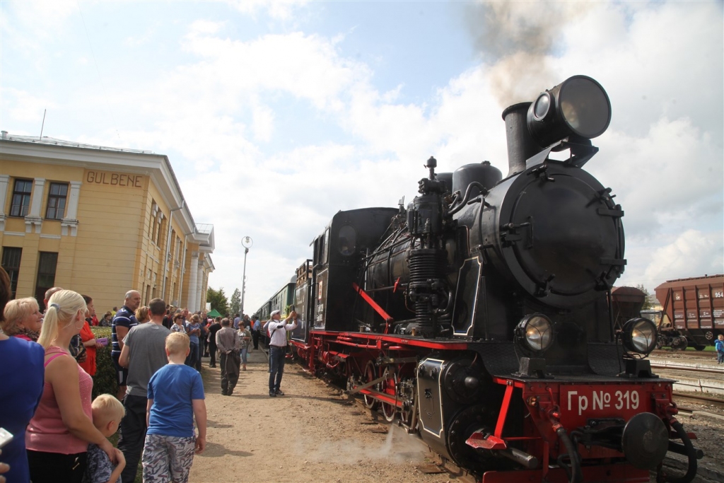 Autors: Gatis Bogdanovs