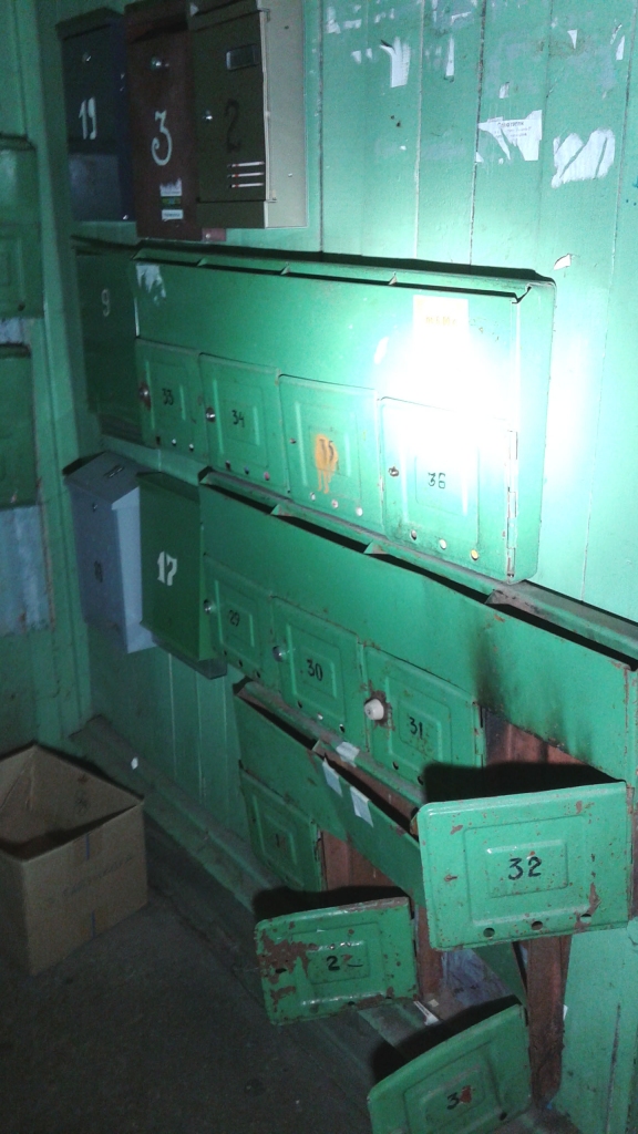 Autors: no Latvijas pasta arhīva