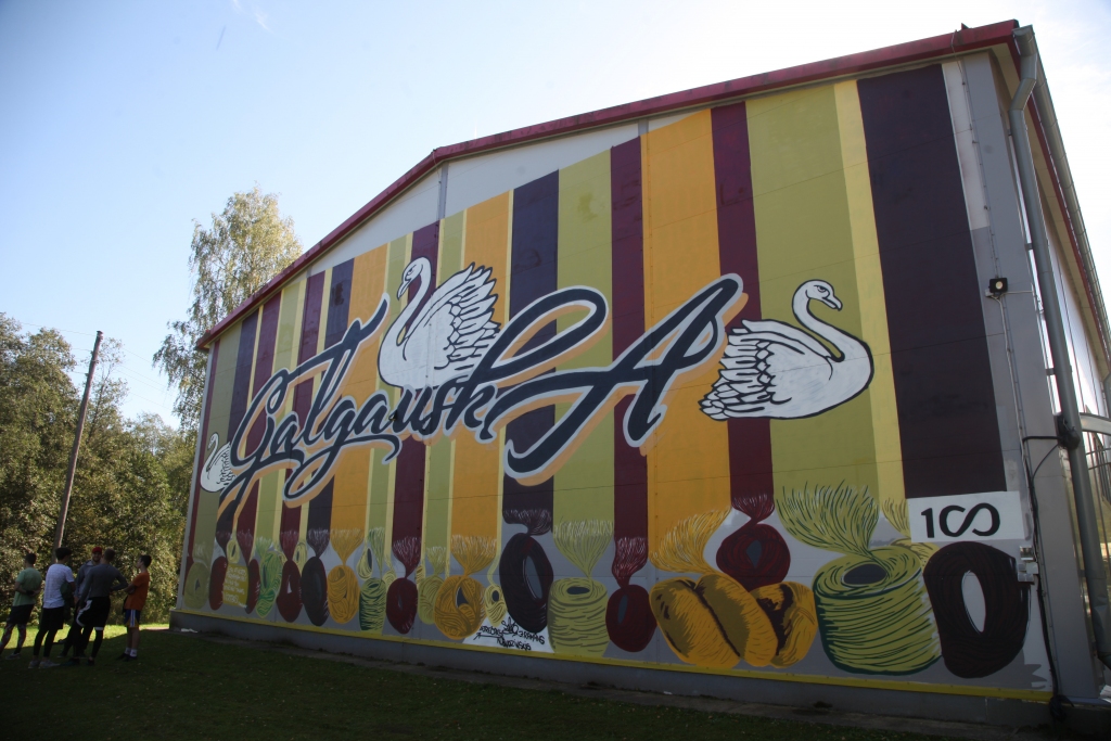 Galgauskas pagastā var priecāties, ka ir izdevies īstenot ieceri, kas lolota vairākus gadus. 
Autors: Gatis Bogdanovs