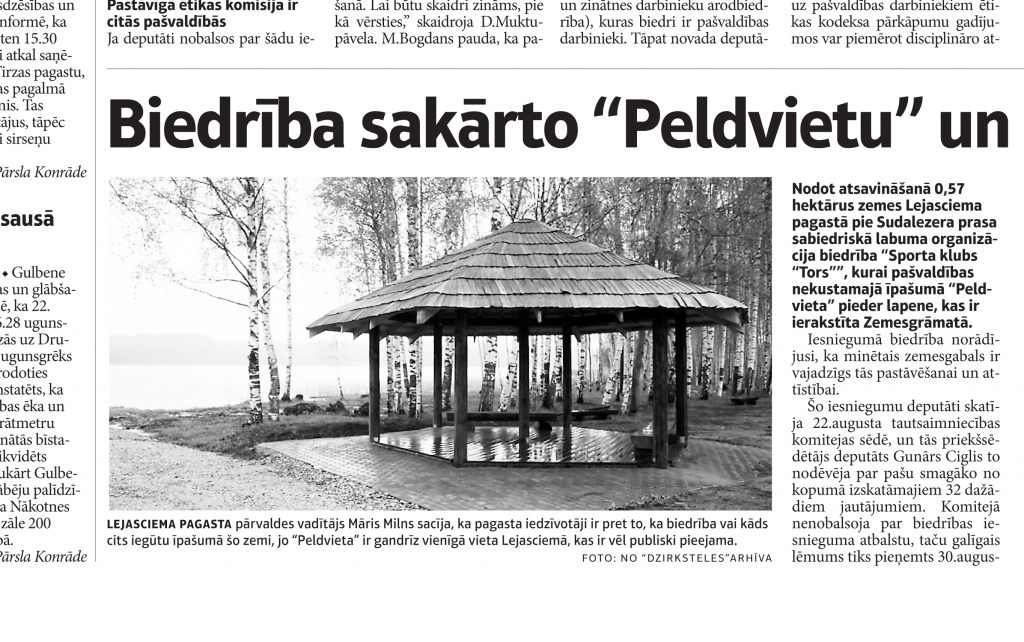 Aluksniesiem.lv raksta attēla aizvietotājs