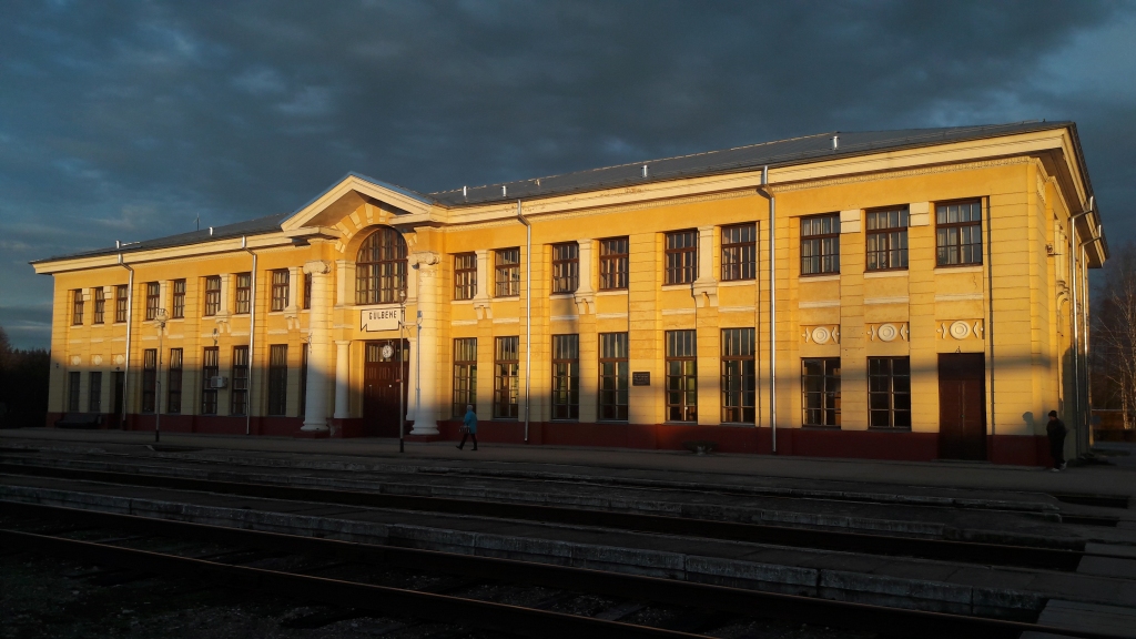 Autors: no Gulbenes tūrisma aģentūras arhīva