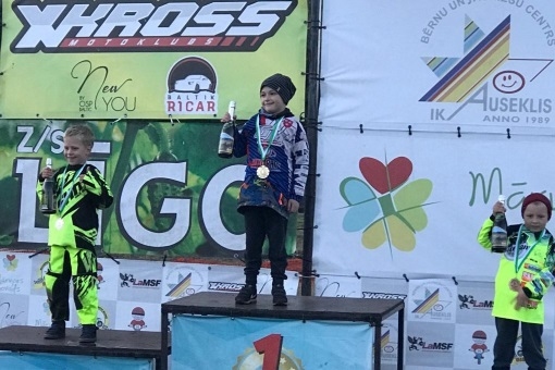 Autors: www.gulbene.lv