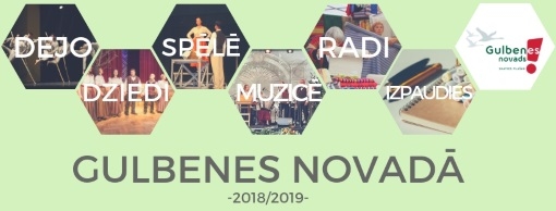 Autors: www.gulbene.lv