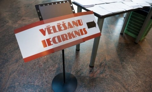 Autors: ilustratīvs