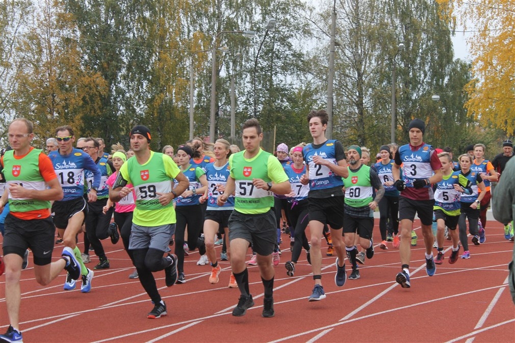 Autors: Ziedonis Lazdiņš