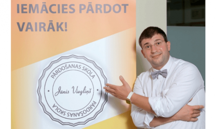 Autors: Publicitātes foto