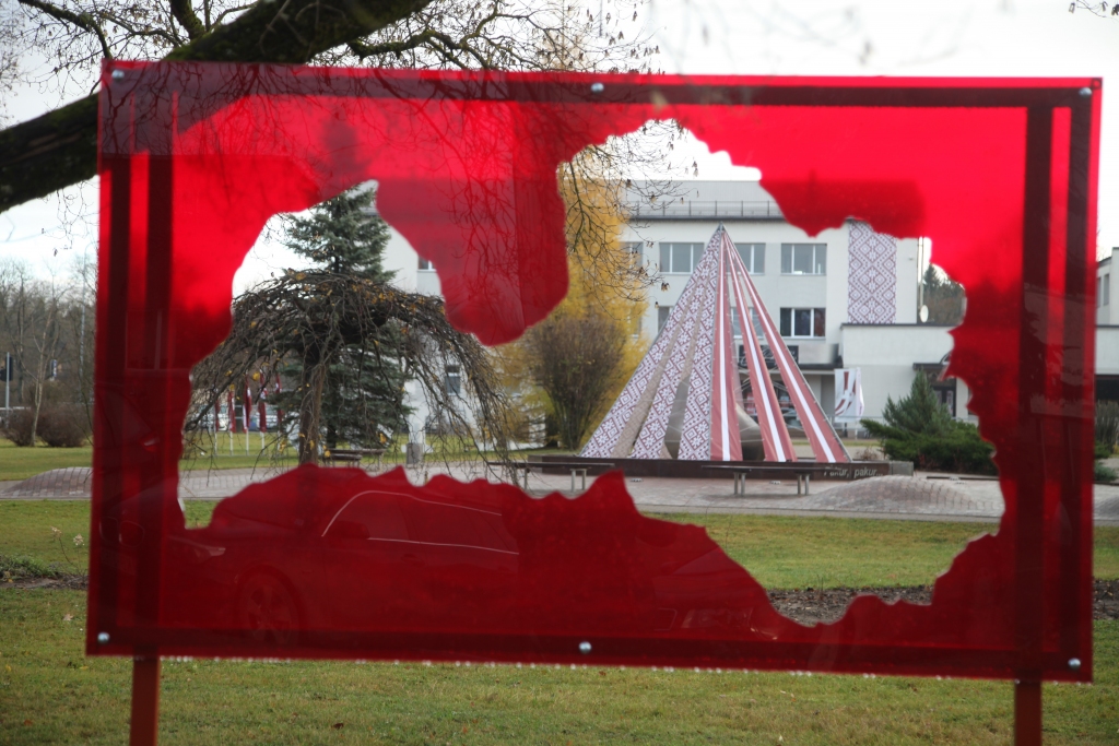 Autors: Gatis Bogdanovs