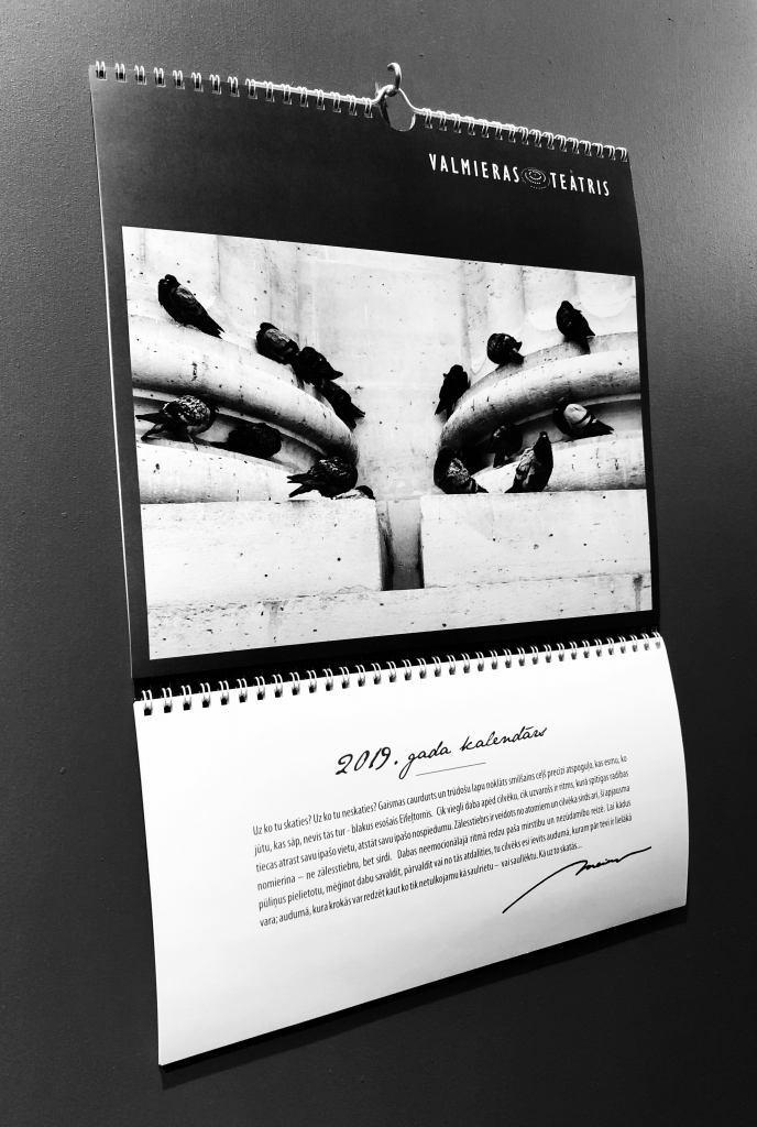 Autors: no VDT arhīva