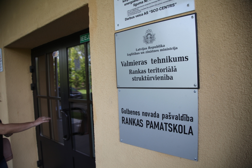 Autors: no “Dzirksteles” arhīva