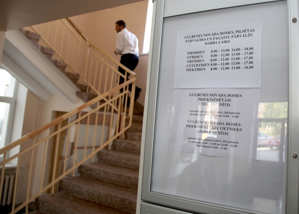 Autors: no Dzirksteles arhīva