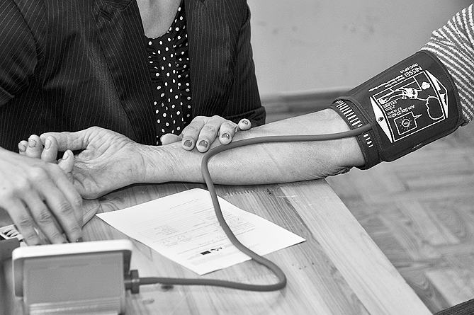 Autors: DAINIS ĢELZIS