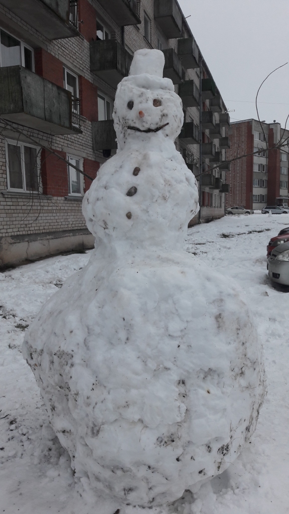 Autors: Ginta Alberte