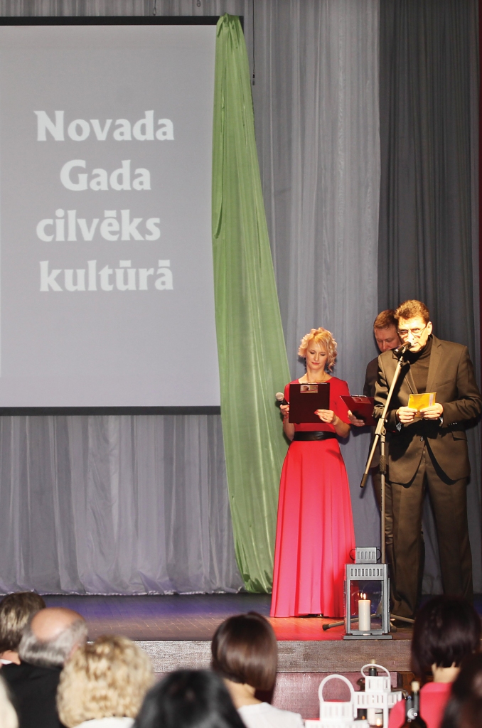 Autors: no “Dzirksteles” arhīva