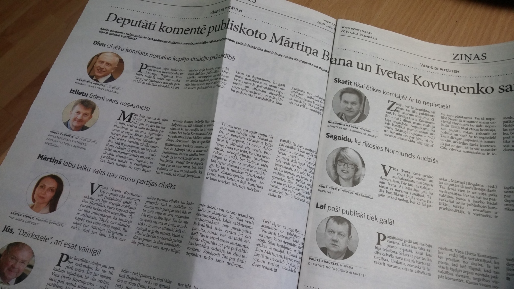 Autors: Tamāra Ulase